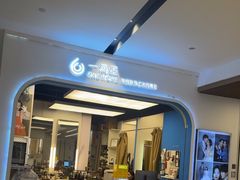 -一墨照相馆·证件照·形象照(世博店)