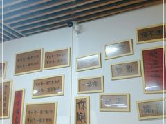 -江湖翅客(琶洲新村店)