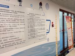 -北京科技大学-游泳馆