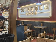 -银记肠粉店(北京路店)