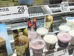 -白色日记·手作酸奶(麦凯乐店)