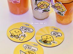 -快乐柠檬happylemon(北京APM店)