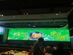 -唐猛猛湘乐汇(银泰城店)