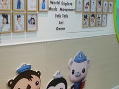 -乐之童成长中心(宝山万达店)