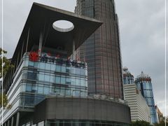 -南洋商业银行中国有限公司(上海分行)