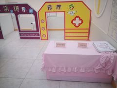 -吉的堡幼儿园(西安绿地园)
