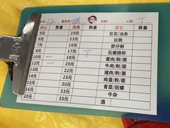 -横河佬炖品店(罗阳一路老店)