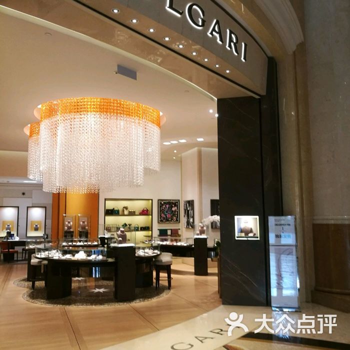 宝格丽图片-北京珠宝首饰-大众点评网