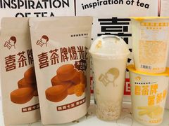 -喜茶(上海兴业太古汇店)