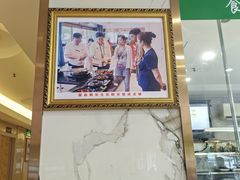 -群乐饭店(滨安路店)
