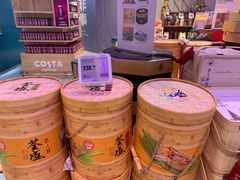 -盒马鲜生(悦峰店)