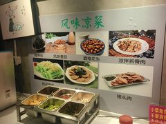 -飨府.老淮面馆.自营(清河路店)