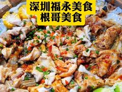 -麗枫酒店(深圳机场福永地铁站店)