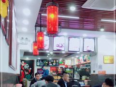 大堂-山西刀削面(安定门店)
