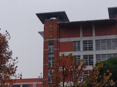 -武汉二中广雅中学-初中部