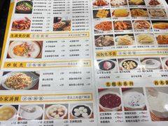 -正德顺順德雙皮奶(中信店)
