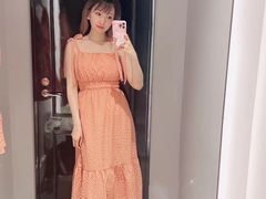 -伊势丹(现代城店)