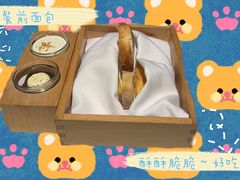 -王品牛排(福州泰禾店)