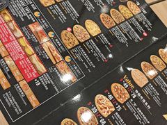 -达美乐比萨(双安店)