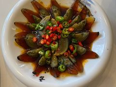 尖椒皮蛋-开口笑·精选水饺