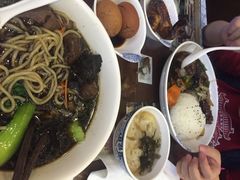 iphone_upload_pic-十八家面馆(均瑶店)
