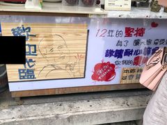 -太鲁阁公园