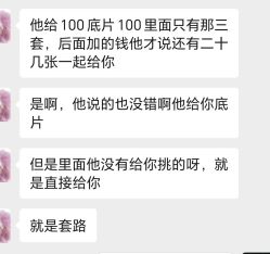 -倾城宝贝儿童摄影(广州天河店)