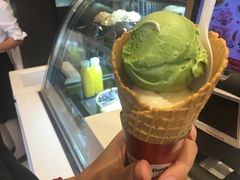 -哈根达斯(国瑞店)
