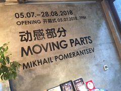 -zarah(鼓楼店)