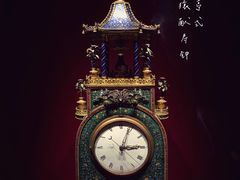 -故宫钟表馆
