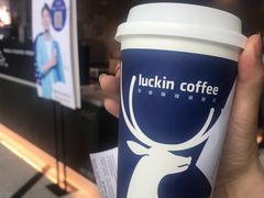 -瑞幸咖啡(汇日央扩国际广场店)