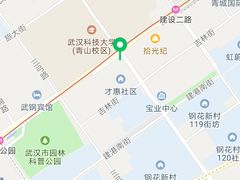 -鑫皇朝酒店(建设一路店)