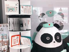 -熊猫邮局(少城店)