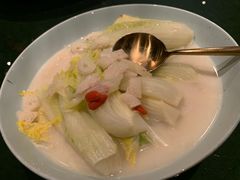 -三号黄浦会Canton Table