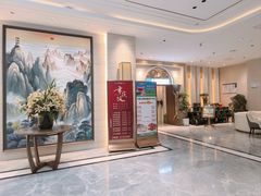 -巴音浩日娲酒楼(双林东路店)