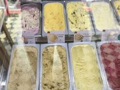 -EIS ENGELCHEN艾斯辛尔