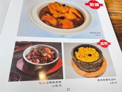 -YAFEE雅菲 川·湘·粤融合菜(魏公村店)