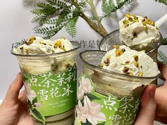 -旺爷砂锅·茶作(国贸城店)