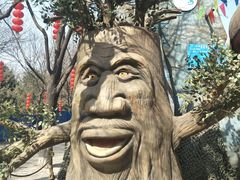 -太原动物园