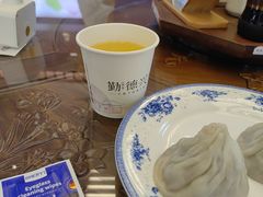 -勤德兴(湖滨路店)
