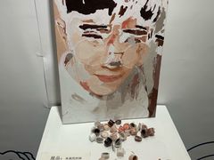-成都失恋馆