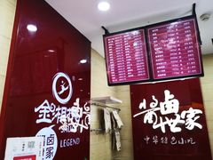 -金湘权老长沙酱板鸭(印象汇步行街店)