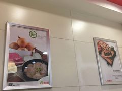 -满宝馄饨(HRB新亭街店)