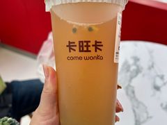 -卡旺卡(马鞍山万达广场店)