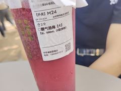 -奈雪的茶(华侨城创意园店)
