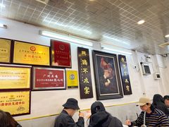-文记壹心鸡(宝华路店)