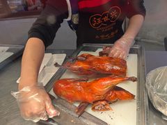 -汪世兴京味烤鸭(王府井店)