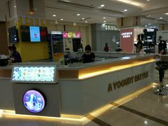 -一只酸奶牛(百联南岸上海城店)
