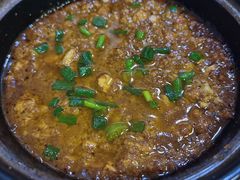 臭豆腐煲-阿隆煲店(秀仁苑店)
