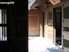 -法云安缦酒店